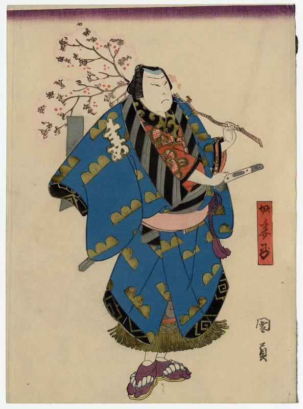 Actor Arashi Rikan III as the Footman (Yakko) Tsumahei