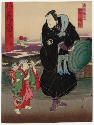 Actor Arashi Rikaku II as Inukai Genpachi in Act 4 of Yatsu no Hanafusa