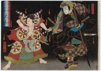 Yamato Province: (Actors Mimasu Baisha I as) Kakuhan and (Onoe Tamizô II as) the Fox (Kitsune) Tadanobu, from the series The Sixty-odd Provinces of Great Japan (Dai Nippon rokujû yo shû)