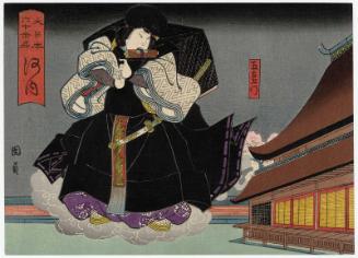 Kawachi Province: (Actor Onoe Tamizô II as) Ishikawa Goemon, from the series The Sixty-odd Provinces of Great Japan (Dai Nippon rokujû yo shû)