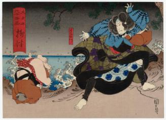 Settsu Province: (Actor Arashi Kichisaburô III as) Matsuemon, from the series The Sixty-odd Provinces of Great Japan (Dai Nippon rokujû yo shû)