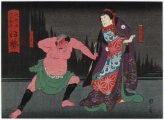 Ise Province: (Actors Nakayama Nanshi II as) Shinobu and (Nakamura Tomosa II as) Nyohachi, from the series The Sixty-odd Provinces of Great Japan (Dai Nippon rokujû yo shû)