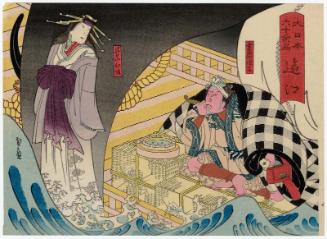 Tôtômi Province: (Actors Kataoka Ichizô I as) Kuwanaya Tokuzô and (Nakayama Nanshi II as) the Courtesan (Keisei) Higaki, from the series The Sixty-odd Provinces of Great Japan (Dai Nippon rokujû yo shû)