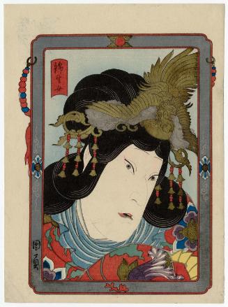 Actor Bandô Hikosaburô V as Kinshôjo