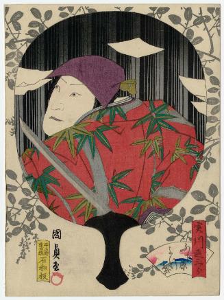 Actor Jitsukawa Enzaburô I as Fujiwara Yorikane