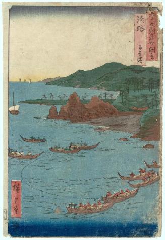 Awaji Province: Goshiki Beach (Awaji, Goshiki hama), from the series Famous Places in the Sixty-odd Provinces [of Japan] ([Dai Nihon] Rokujûyoshû meisho zue)