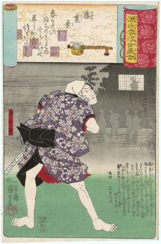 Fuji no uraba: Denbei, from the series Genji Clouds Matched with Ukiyo-e Pictures (Genji kumo ukiyo-e awase)