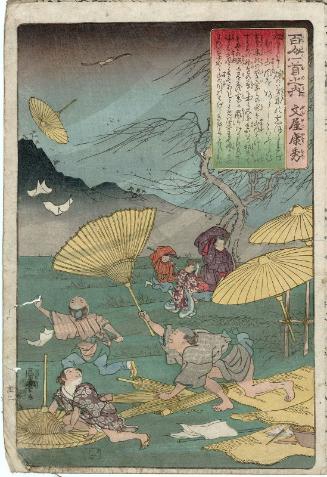 Poem by Bun'ya no Yasuhide, from the series One Hundred Poems by One Hundred Poets (Hyakunin isshu no uchi)