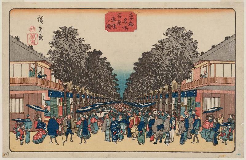 New Year Visits in the Yoshiwara (Yoshiwara nenrei no zu), from the series Famous Places in the Eastern Capital (Tôto meisho)