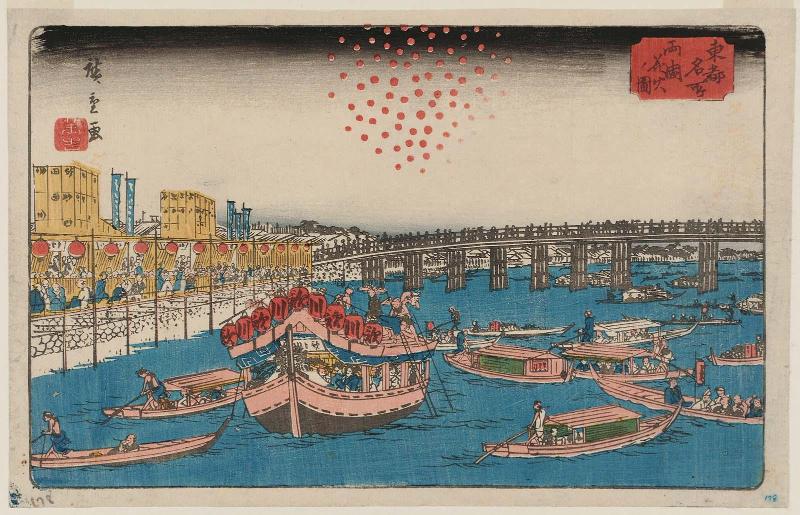 Fireworks at Ryôgoku Bridge (Ryôgoku hanabi no zu), from the series Famous Places in the Eastern Capital (Tôto meisho)
