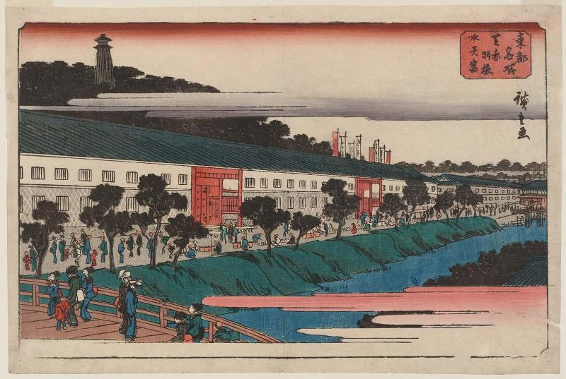 Akabane Bridge and Suiten Shrine in Shiba (Shiba Akabane Suitengû), from the series Famous Places in the Eastern Capital (Tôto meisho)