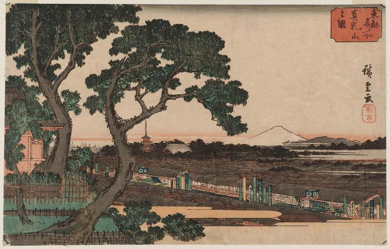 View of Matsuchiyama (Matsuchiyama no zu), from the series Famous Places in the Eastern Capital (Tôto meisho)