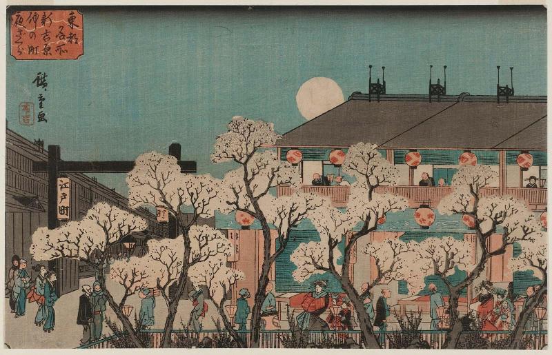 Cherry Blossoms at Night on Naka-no-chô in the New Yoshiwara (Shin Yoshiwara Naka-no-chô yozakura), from the series Famous Places in the Eastern Capital (Tôto meisho)