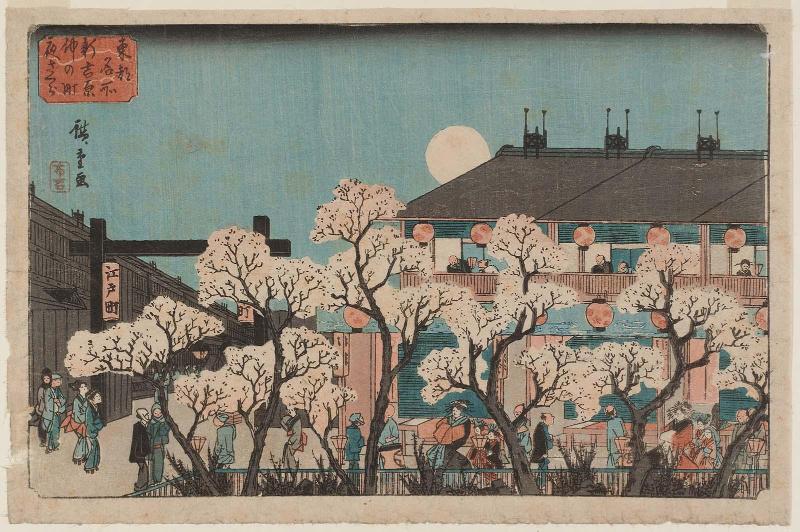 Cherry Blossoms at Night on Naka-no-chô in the New Yoshiwara (Shin Yoshiwara Naka-no-chô yozakura), from the series Famous Places in the Eastern Capital (Tôto meisho)