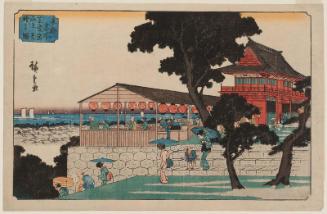 Fine View from the Top of Mount Atago in Shiba (Shiba Atago sanjô yori miharashi no zu), from the series Famous Places in the Eastern Capital (Tôto meisho no uchi)