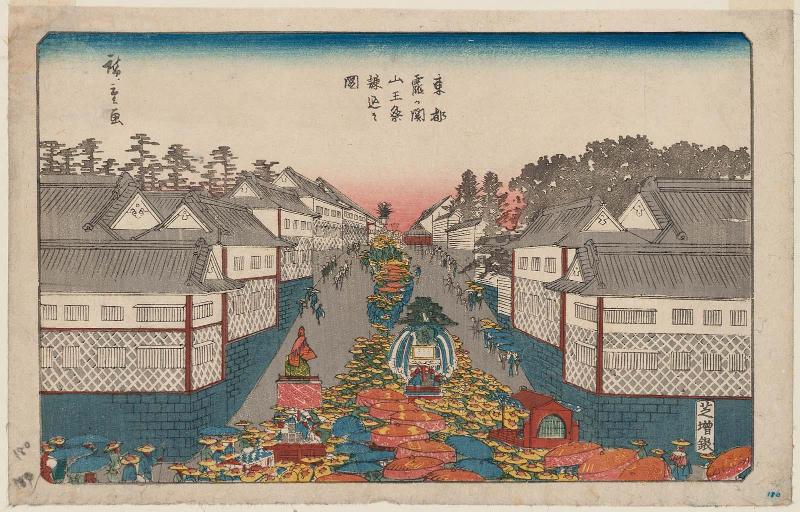 The Sannô Festival Parade at Kasumigaseki (Kasumigaseki Sannô matsuri nerikomi no zu), from a series Famous Places in the Eastern Capital (Tôto [meisho])