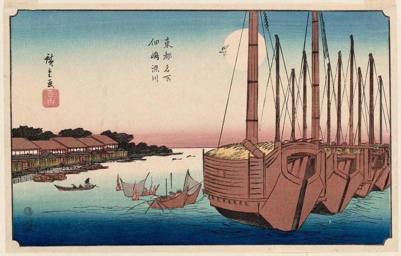 Tsukudajima and Fukagawa (Tsukudajima Fukagawa), from the series Famous Places in the Eastern Capital (Tôto meisho)