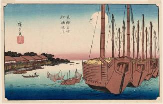 Tsukudajima and Fukagawa (Tsukudajima Fukagawa), from the series Famous Places in the Eastern Capital (Tôto meisho)