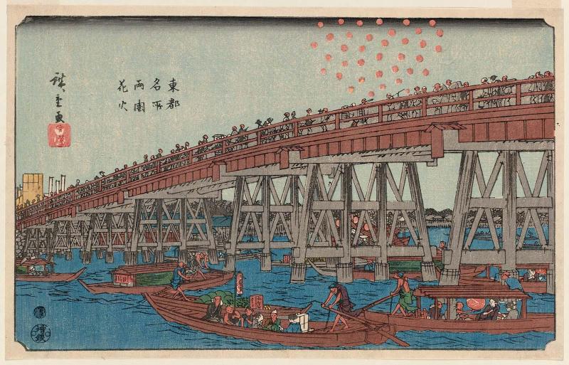 Fireworks at Ryôgoku Bridge (Ryôgoku hanabi), from the series Famous Places in the Eastern Capital (Tôto meisho)