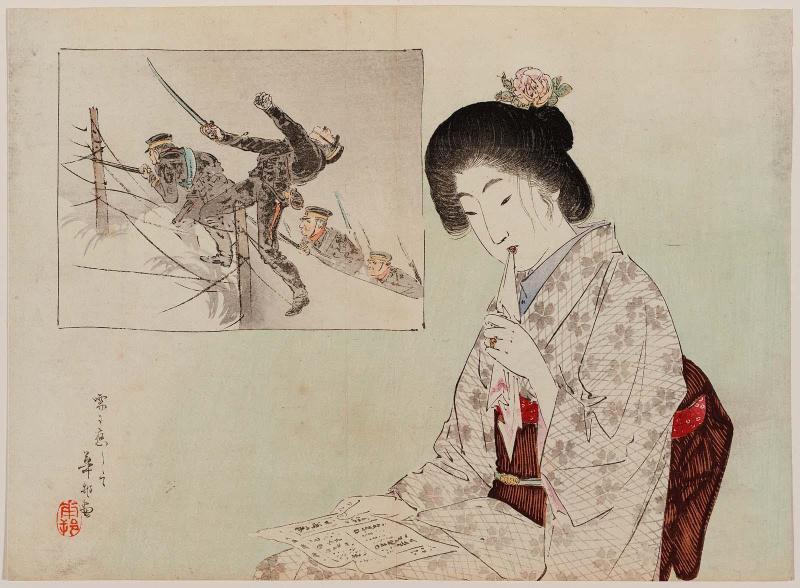 Autumn Showers (Shigure), frontispiece illustration from the literary magazine Bungei kurabu, vol. 10, no. 13