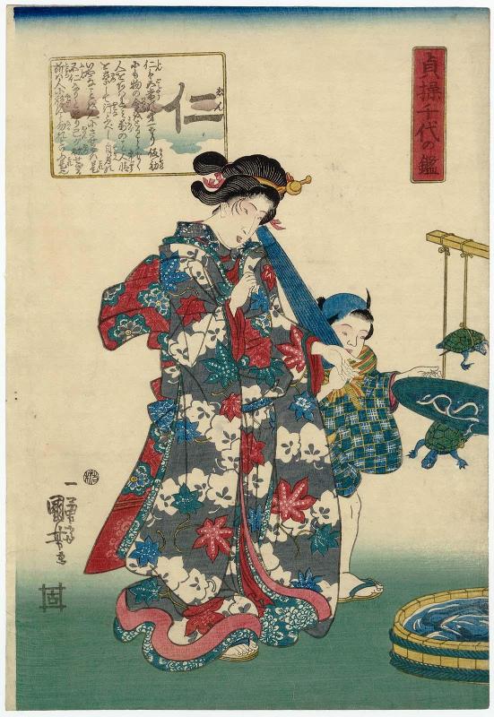 Benevolence (Jin), from the series Mirror of Feminine Virtue for a Thousand Ages (Teisô chiyo no kagami)