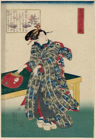 Righteousness (Gi), from the series Mirror of Feminine Virtue for a Thousand Ages (Teisô chiyo no kagami)