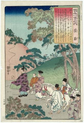 Poem by Kanke (Sugawara Michizane), from the series One Hundred Poems by One Hundred Poets (Hyakunin isshu no uchi)