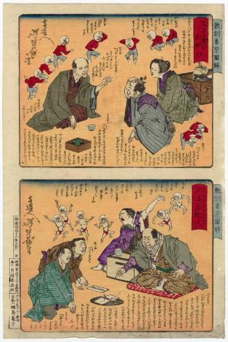 Good (above): A Manager Who Treats the Tenants Kindly (Tanako o megumu sahainin); Evil (below): An Avaricous Manager (Yoku fukaki sahainin); from the series Lessons in Good and Evil Through Pictures (Kyôkun zen'aku zukai)