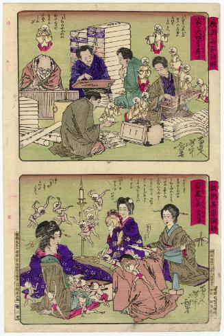 Good (above): A Son Who Puts His Family First (Ie o taisetsu suru musuko); Evil (below): A Son Who Loses the Family Fortune (Iekura o ushinau musuko); from the series Lessons in Good and Evil Through Pictures (Kyôkun zen'aku zukai)