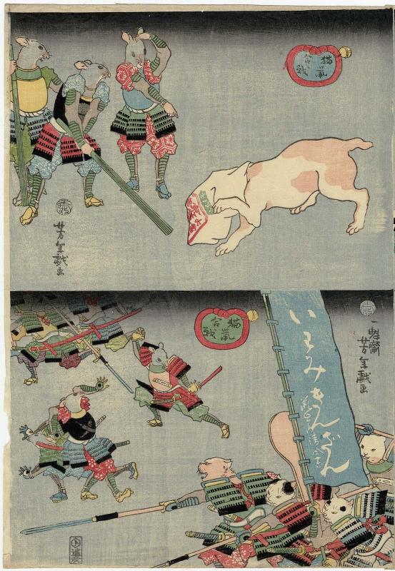 Cat with Head in Bag (above); Cats Attacking Mice (below); from the series The War of Cats and Mice (Neko nezumi kassen)