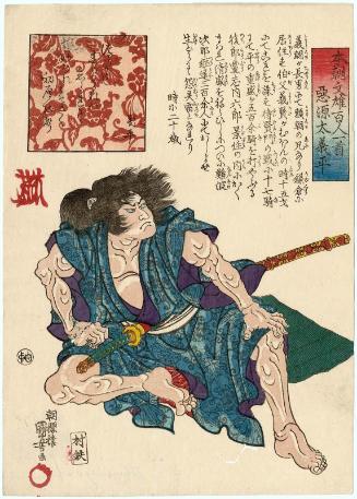 Akugenda Yoshihira, from the series One Hundred Poets from the Literary Heroes of Our Country (Honchô bun'yû hyakunin isshu)