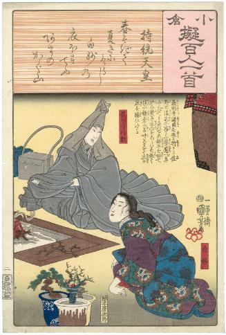 Poem by Jitô Tennô: Shiratae and Saimyô-ji Tokiyori, from the series Ogura Imitations of One Hundred Poems by One Hundred Poets (Ogura nazorae hyakunin isshu)