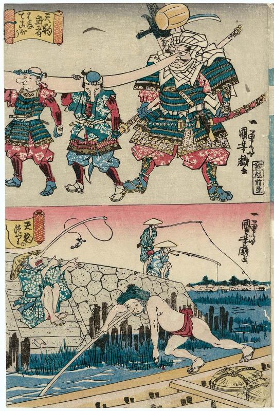 The Tengu Warrior's Nose as a Leverage Pole (Tengu musha hana tekobô) (T), Tengu Fishermen (Tengu no tsurishi) (B), from an untitled series of tengu