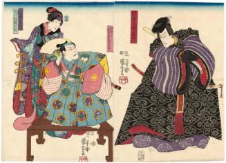 Actors Ichikawa Danjûrô VIII as Shôguntarô Yoshikado (R), Ichikawa Kodanji as the Dwarf (Issunboshi) Choko no Chokobei, and Onoe Kikujirô II as the Country Girl (Inaka musume) Omatsu, Actually Kikyô no Mae (L)