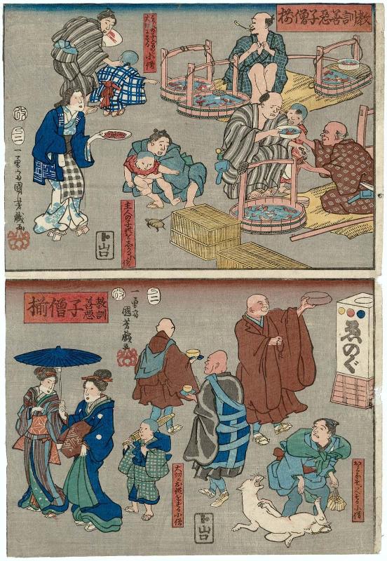 Above: A Boy Who Is Good to the Master's Child (Shujin no kodomo o daiji ni suru kozô) and A Boy Who Scolds the Master's Child (Shujin no kodomo o shikaru kozô); below: A Boy Who Behaves Foolishly around Adults (Otonasobae o suru kozô) and A Boy Who Politely Accompanies Adults (Taisetsu ni otomo suru kozô), from the series A Collection of Apprentice Boys Showing Good and Bad Morals (Kyôkun zen'aku kozô zoroe)