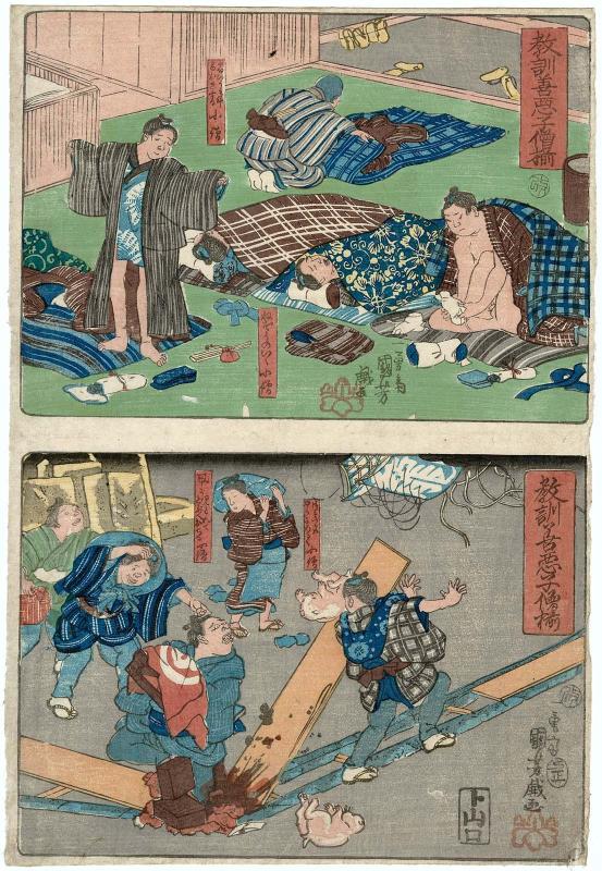 Above: Boys Who Get up Early When They Are Going on Home Leave (Yadoiri ni bakari hayaoki suru kozô) and Boys Who Sleep Soundly (Nezô ga ii kozô); below: A Boy Who Walks Carefully So As Not to Trip (Tsumazukanu yô ni aruku kozô) and A Boy Who Stares at a Kite and Falls into a Ditch (Tako ni mitorete dobu e ochiru kozô), from the series A Collection of Apprentice Boys Showing Good and Bad Morals (Kyôkun zen'aku kozô zoroe)