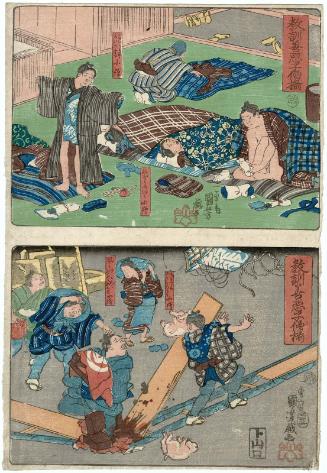 Above: Boys Who Get up Early When They Are Going on Home Leave (Yadoiri ni bakari hayaoki suru kozô) and Boys Who Sleep Soundly (Nezô ga ii kozô); below: A Boy Who Walks Carefully So As Not to Trip (Tsumazukanu yô ni aruku kozô) and A Boy Who Stares at a Kite and Falls into a Ditch (Tako ni mitorete dobu e ochiru kozô), from the series A Collection of Apprentice Boys Showing Good and Bad Morals (Kyôkun zen'aku kozô zoroe)