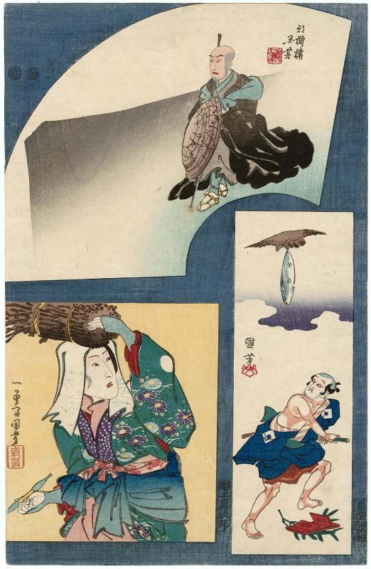 Actors Sawamura Chôjûrô V as Saigyô Viewing Mount Fuji (above), Ichikawa Kuzô II as a Footman (Yakko) with a Black Kite (tobi, tonbi) Stealing a Fish (below right), and Iwai Kumesaburô III (or Onoe Baikô IV?) as a Woman of Ôhara (below left)