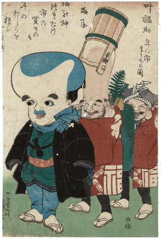 Fukusuke on His Way to the Year-End Fair (Kanô Fukusuke toshi no ichi môde no zu)