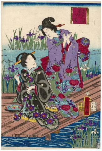 Genji Returns to the Eight Bridges (Sono yukari kikoku no Yatsuhashi)