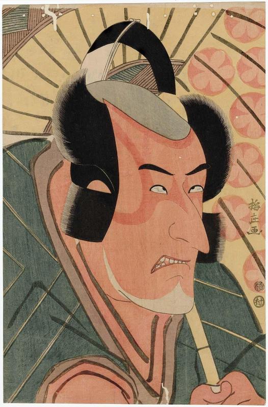Actor Ichikawa Komazô III as Sangoju Datebei