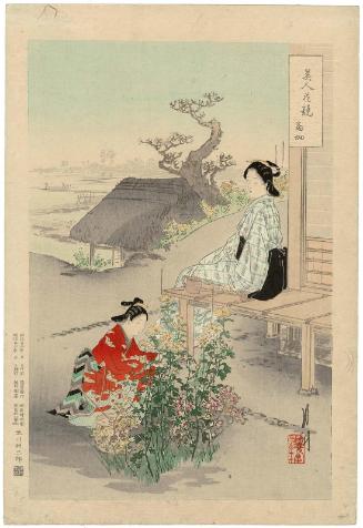 Chrysanthemum Garden (Kiku-batake), from the series Beauties Compared to Flowers (Bijin hana kurabe)