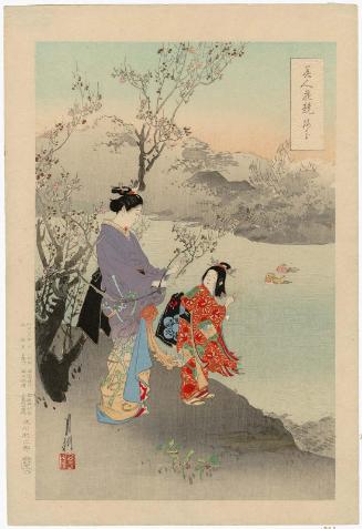 Plum Blossoms (Ume no hana), from the series Beauties Compared to Flowers (Bijin hana kurabe)