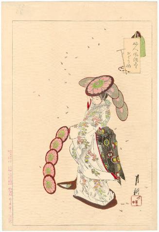 Dancing (Odori-buri), from the series An Assortment of Women's Customs (Fujin fûzoku zukushi)
