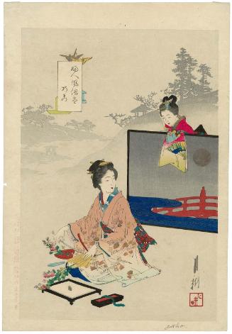 Folded Decorations (Orimono), from the series An Assortment of Women's Customs (Fujin fûzoku zukushi)