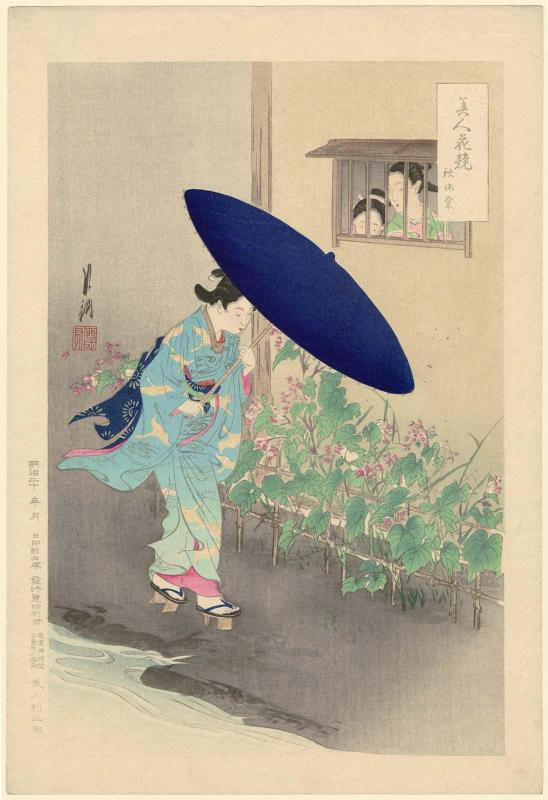 Begonia (Shûkaidô), from the series Beauties Compared to Flowers (Bijin hana kurabe)