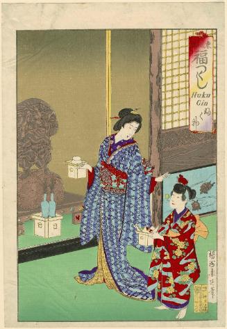 God of Good Fortune (Fukujin; "Huku Gin"), from the series Eastern Customs: Enumerated Blessings (Azuma fûzoku, fuku-zukushi)