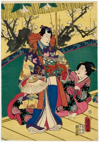 Spring Colors: Lion Dance at a Mansion (Shunshoku yakata no shishi-mai)