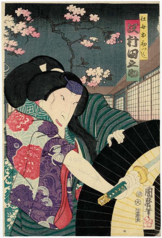 Actor Nakamura Tanosuke III as Ohatsu, from the series An Assortment of Ohatsu Roles (Jijo Ohatsu tsukushi)