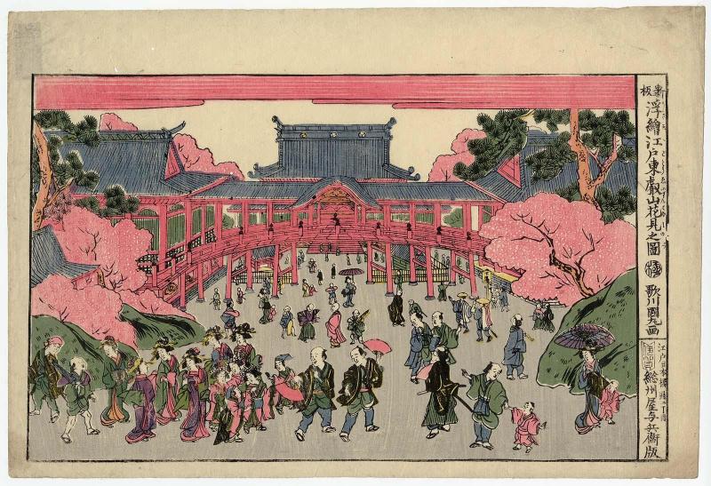 Cherry-blossom Viewing at Tôeizan in Edo (Edo Tôeizan hanami no zu), from the series New Edition of Perspective Pictures (Shinpan uki-e)